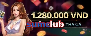 sumclub