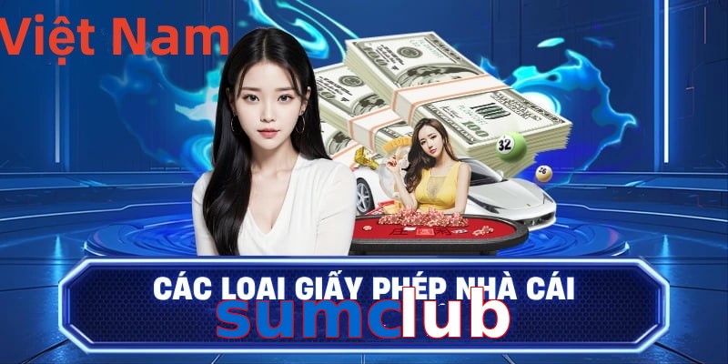 sumclub