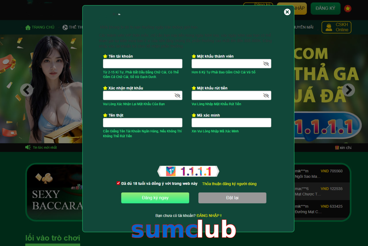 sumclub